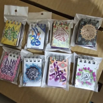 جاکلیدی دفترچه ای لطفا استعلام موجودی و قیمت بگیرید بگیرید فرهنگی مدارس  دانش آموز یادواره شهدا سالگرد سردار پاساژ