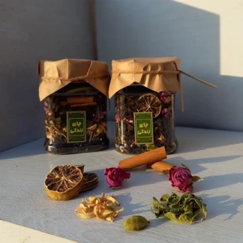 چای زندگی مخلوط گیاهان معطر یک قوطی