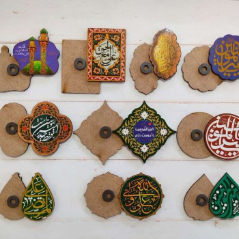 مگنت علوی هدیه علوی گیفت علوی آهن ربا علوی آهنربا علوی آهن ربا یخچالی آهنربا یخچالی آهنربایی آهن ربایی جایزه علوی