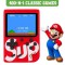 گیم باکس sup plus 400in 1