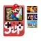 گیم باکس sup plus 400in 1