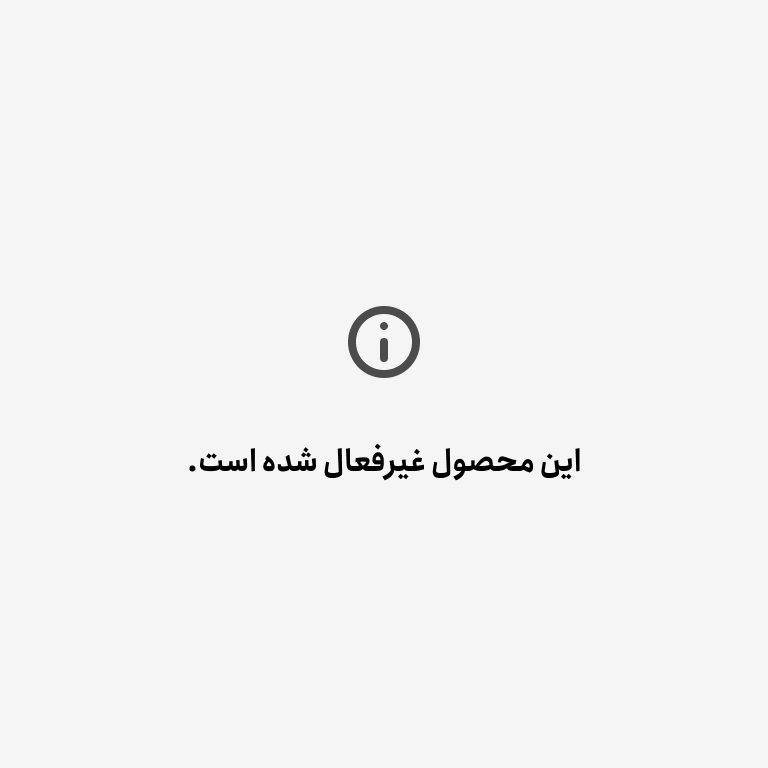 سشوار پرو مکس 99000 وات 8603 Proma  