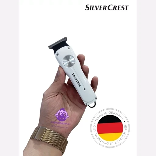 ماشین اصلاح صفر زن و سایه زن سیلورکرست المان  2026-393 SILVER CREST GERMANY   شرکت المان   باتری لیتیوم   نا