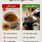چای صافکن استیل مات. شیک، مقاوم با قابلیت آویز (پسکرایه)