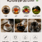 چای صافکن استیل مات. شیک، مقاوم با قابلیت آویز (پسکرایه)