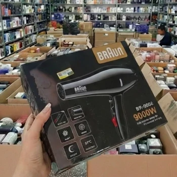سشوار قوی آرایشگاهی براون پرقدرت braun سشوآر براشینگ