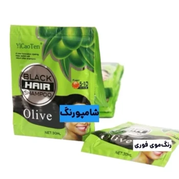 شامپو رنگ مو مشکی الیو شامپو رنگمو فوری 