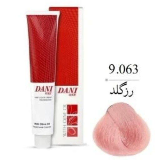 روغن رنگ مو دنی وان رزگلد danione رنگ موی گیاهی رز گلد رنگ مو ترکیبی انواع رنگ دوبینا رنگمو ویتامول رنگ حنا موجوده 