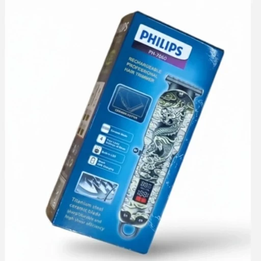 ماشین اصلاح صفرزن سایه زن فیلیپس اصل Philips 