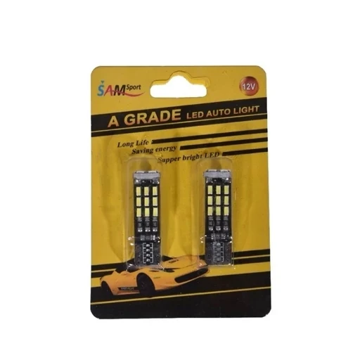 لامپ چراغ انبه ای سکن انواع خودرو smd24 بسته دو عددی
