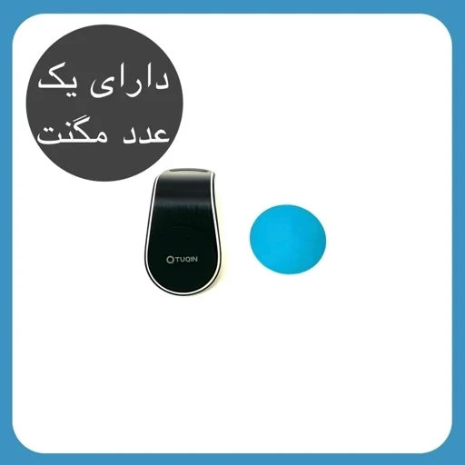 هولدر دریچه کولر انواع خودرو، پایه نگهدارنده گوشی موبایل