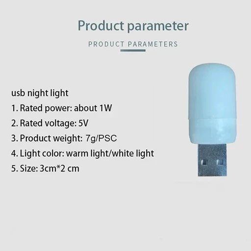 لامپ چراغ USB کوچک