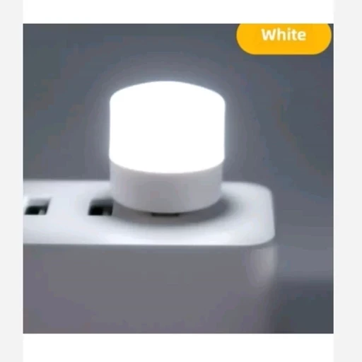 لامپ USB کوچک