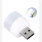 لامپ چراغ USB کوچک