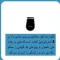 جاموبایل دریچه کولر آهنربایی انواع خودرو، پایه نگهدارنده گوشی موبایل