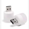 لامپ چراغ USB کوچک