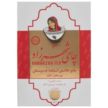 چای کلکته هندوستان شهرزاد 500 گرمی
