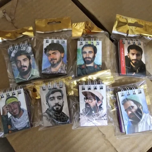 جاکلیدی دفترچه ای لطفا استعلام موجودی و قیمت بگیرید بگیرید فرهنگی مدارس  دانش آموز یادواره شهدا سالگرد سردار پاساژ
