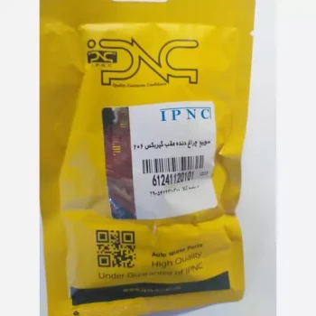 سوئیچ دنده عقب گیربکس پژو 206