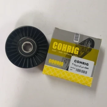 غلطک هرزگرد پژو 405 کوهریگ(COHRIG)