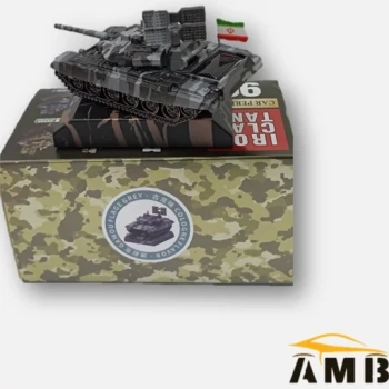 خوشبو خورشیدی تانک 