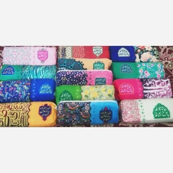 جامدادی مهدوی