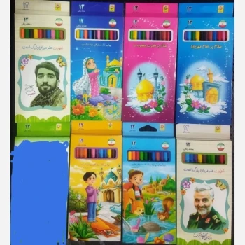مداد رنگی 12 تایی آریا مدادرنگی مذهبی 
