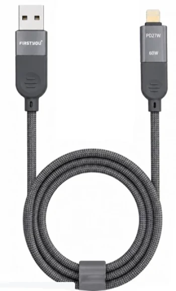 کابل شارژ سریع فرستیو FIRSTYOU C098 Gray -26%