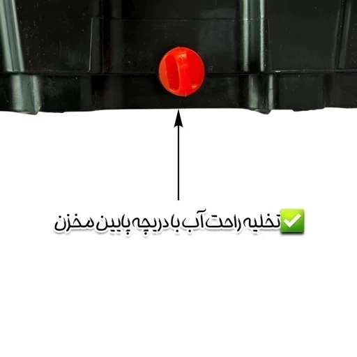 کولر پرتابل سلولزی هایلان مدل 34000 هوشمند (پس کرایه)