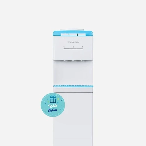 آبسردکن یخچال دار ایستکول مدل TM-RW 410N (پس کرایه)