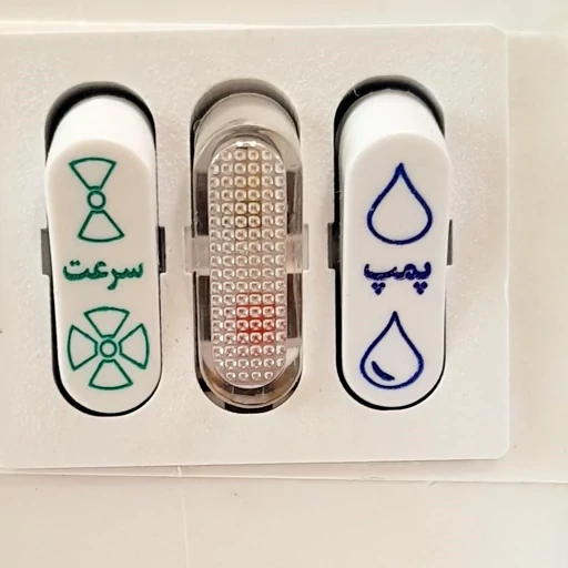 کولر آبی 2800 جنرال مدل موتور موتوژن پایه دار (پس کرایه)