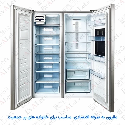 یخچال فریزر دو قلو 44 فوت گیدبست مدل 2078 (پس کرایه)