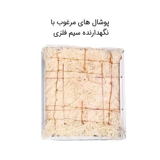 کولر آبی 2800 توربو مدل 280 کاور دار (پس کرایه)