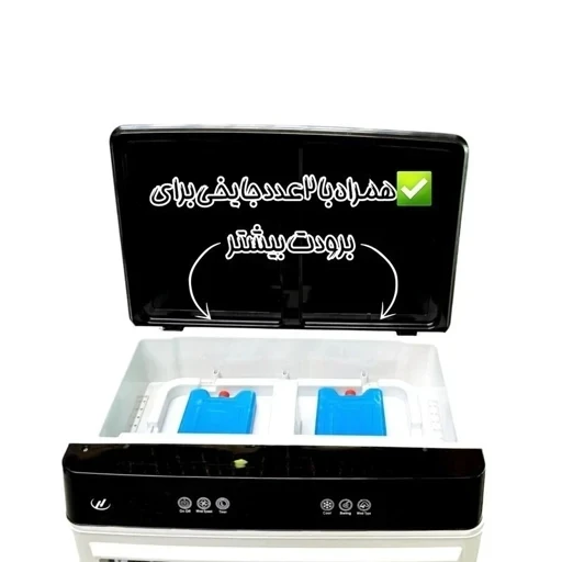 کولر پرتابل سلولزی هایلان مدل 34000 کنترل دار (پس کرایه)