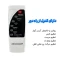 کولر پرتابل سلولزی هایلان مدل 34000 کنترل دار (پس کرایه)