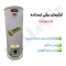 آبگرمکن برقی مخزنی ایستاده جنرال مدل L160 (پس کرایه)