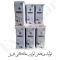 آبگرمکن گازی دیواری مخزنی تکسان و جنرال مدل L 35 (پس کرایه)