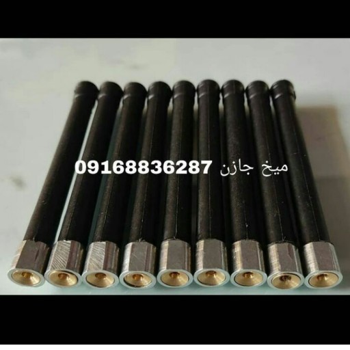 میخ جازن  فابریک میخکوب