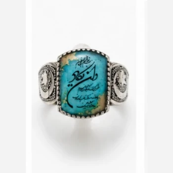 انگشتر طلاروس نگین وان یکاد رفع بلا جادو