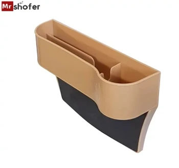 کنسول متحرک خودرو آیلین نظمدهنده وسایل داخل ماشین