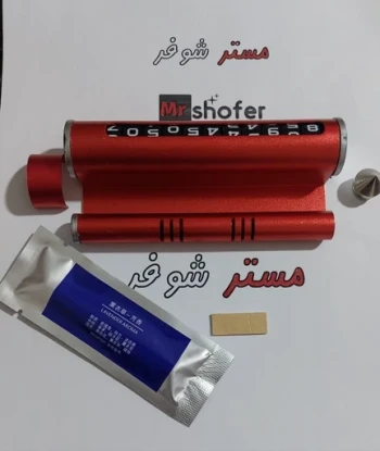 هولدر موبایل پارکفون 4 کاره - شیشه‌شکن و خوشبوکننده