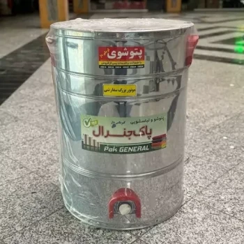 پتوشور گیربکسی پارس جنرال مدل 70 کیلویی تمام استیل (پس کرایه)