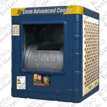 کولر آبی سلولوزی جنرال موتوژن 3/4 مدل 8000 (پس کرایه)