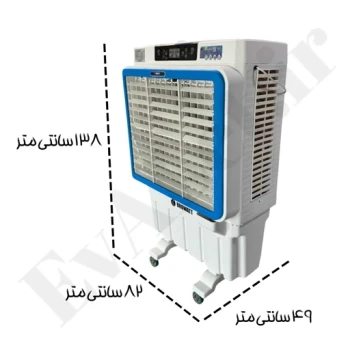 کولر پرتابل بروات مدل سلولوزی صادراتی (پس کرایه)