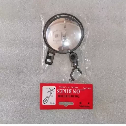 آینه دوچرخه محدب مدل SB-290 بست کشی 