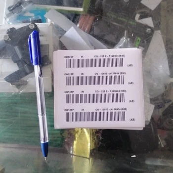 برچسب بارکد موتورسیکلت