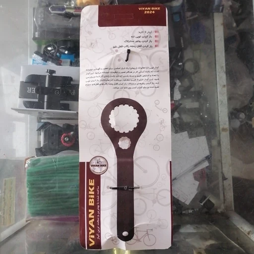 آچار توپی تنه هالوتک دوچرخه 3 کاره