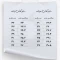 کتونی مردانه اکو مشکی (41تا44)