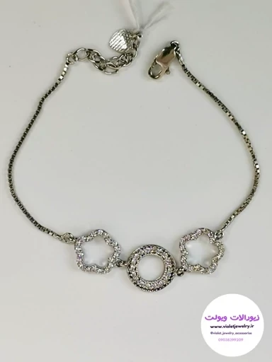 دستبند دخترانه و زنانه نقره وزن 4.3 گرم کد 005 مدل 1