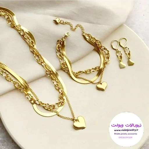 ست زنانه 3رج با آویز قلب طلایی استیل کد 1984